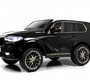 Детский электромобиль Lexus LX570 (Y555YY)