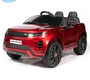 Детский электромобиль BARTY LAND ROVER DK-RRE99