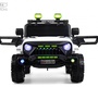 Детский электромобиль Rivertoys М101БХ
