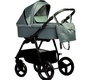 Коляска INDIGO TALENTO 2 в 1