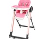 Стульчик для кормления Nuovita Orbita