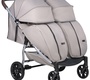 Коляска прогулочная для двойни Farfello Lane Max Comfort