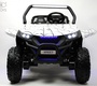 Детский электромобиль Rivertoys T777TT 4WD
