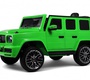 Детский электромобиль Rivertoys Mercedes-AMG G63 4WD (G333GG)