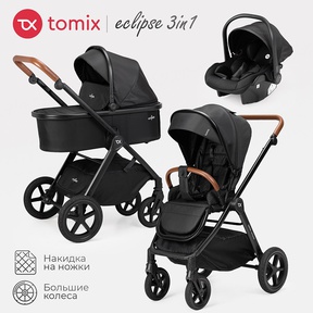 Детская коляска Tomix Eclipse 3в1