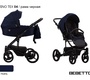 Коляска Bebetto Torino TEX 2 в 1