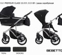 Коляска Bebetto Bresso Premium Class (экокожа+ткань) 2 в 1