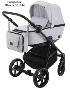 Детская коляска BeBe-Mobile Gusto 3 в 1