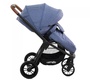 Коляска CARRELLO Epica CRL-8509 прогулочная с реверсивным сидением