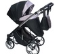 Детская коляска AGIO Xsara 3 в 1