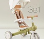 Детский велосипед Happy Baby MERCURY PRO 3в1
