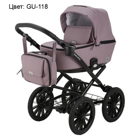 Детская коляска BeBe-Mobile Gusto Retro Deluxe 2 в 1