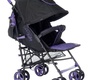 Коляска Liko baby EASY TRAVEL В319 