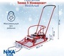 Металлические санки Ника ТИМКА 5 УНИВЕРСАЛ+