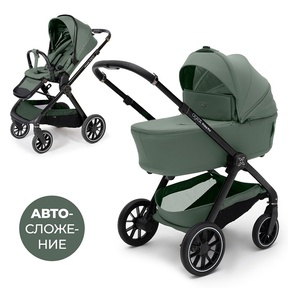 Детская коляска Agex Prima Pro 2в1 2025 с автосложением