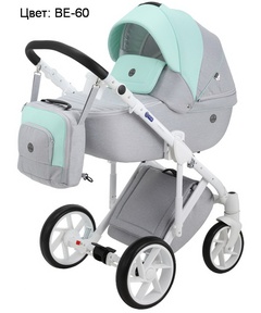 Коляска BeBe-Mobile Marconi 2 в 1