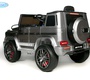 Детский электромобиль BARTY Mercedes-Benz G63 AMG BBH-0003