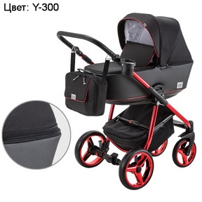 Коляска Adamex Reggio Special Edition 2 в 1
