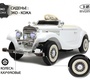 Детский электромобиль Rivertoys Mercedes-Benz Typ 540K (M111MM)