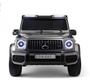 Детский электромобиль Rivertoys Mercedes Benz G63 Y777YY