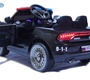 Детский электромобиль Barty Dodge Police Б007OС