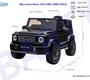 Электромобиль BARTY Mercedes-Benz G63 AMG ВВН-0002 Лицензия