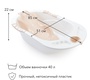 Анатомическая ванночка Happy Baby BATH COMFORT 