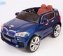 Электромобиль BARTY BMW X5 (М555МР)