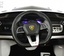 Детский электромобиль Rivertoys Lamborghini Urus (E777EE)