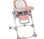 Стульчик для кормления Lionelo LO-Cora