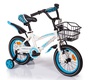 Детский велосипед Mobile Kid Slender 14″ с тренировочными колесами