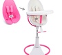 Стульчик для кормления BLOOM FRESCO CHROME GIRO