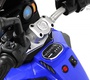 Детский электромотоцикл Rivertoys М009БХ
