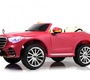 Детский электромобиль Rivertoys М333БХ лицензия 