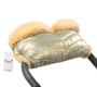 Муфта для рук на коляску Esspero Cosy