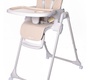 Стул для кормления Jetem Anibelle
