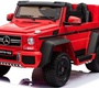 Детский электромобиль Barty Mercedes-Benz G63-AMG 4WD шестиколесный  (ЛИЦЕНЗИОННАЯ МОДЕЛЬ)
