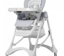Стул для кормления Carrello Сaramel CRL-9501/3