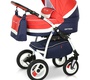 Детская коляска Verdi Optima 3 в 1 с большой люлькой