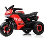 Детский электротрицикл Rivertoys K002PX