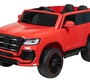 Детский электромобиль Farfello TR117 Джип