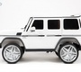 Электромобиль BARTY Mercedes-Benz G65 AMG 12V/7AH
