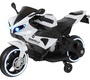 Детский электромобиль мотоцикл Farfello TR345