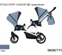 Коляска для погодок Bebetto42 Сomfort с люлькой