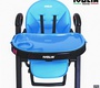 Стульчик для кормления IVOLIA LOVE 02