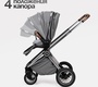 Детская коляска Tomix Adele 3в1
