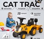 Каталка Sweet Baby CAT Trac 658C