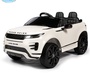 Детский электромобиль BARTY LAND ROVER DK-RRE99