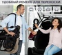 Детская коляска Sweet Baby Stella Plus Therma 2в1