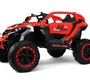 Детский электромобиль Rivertoys K707AM